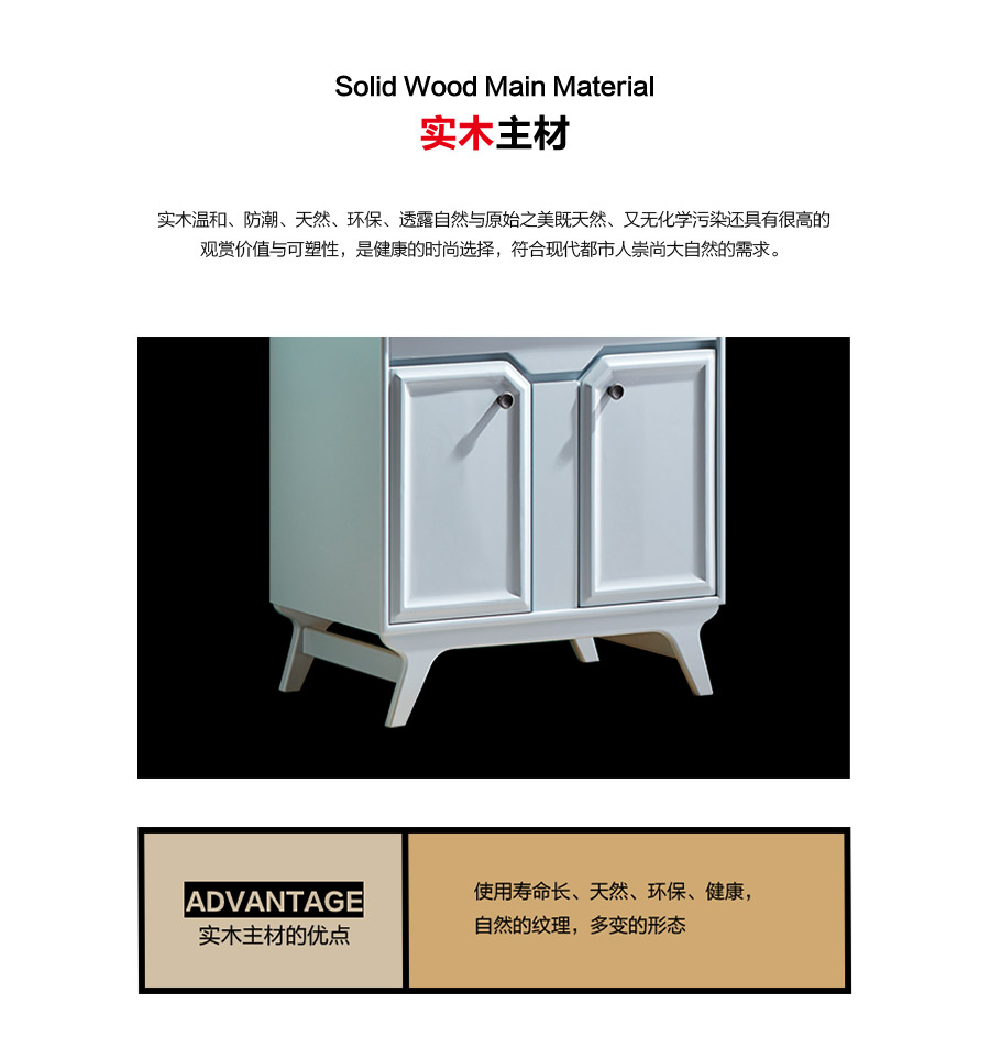 gohgoh浴室柜，現(xiàn)代簡約浴室柜