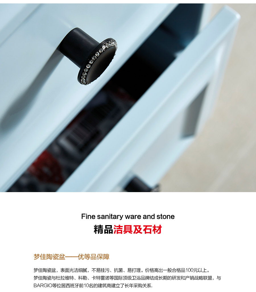 gohgoh浴室柜，現(xiàn)代簡約浴室柜